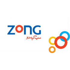 CMPAK LTD