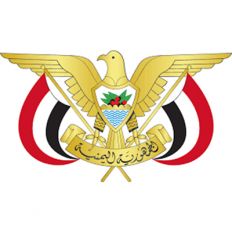 EMBASSY OF REPUBLIC OF YEMEN 