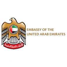 EMBASSY OF THE UNITED ARAB EMIRATES 