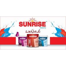 MALIK PAINT INDUSTRIES PRIVATE LIMITED