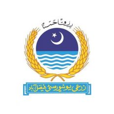 University of Agriculture 