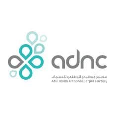 Abu Dhabi National Carpet