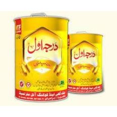 Malik Ghee & Cooking oil Mills