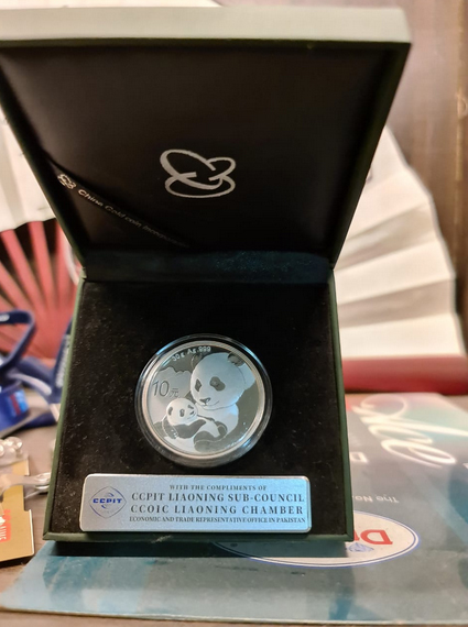 Received Silver Coin From CCPIT- China