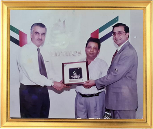 Syed Athar Ali ( Late) Received Award from Emirates Airlines