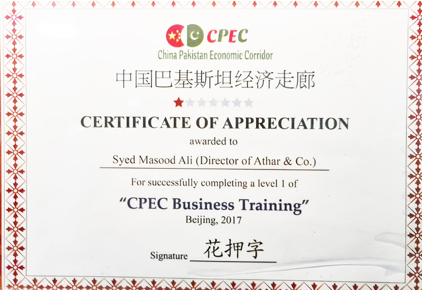 Syed Masood Ali received  -CPEC Training Certificate